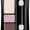 20 Crown Jewels, variant on Maybelline New York Expert Wear Eyeshadow Trios, 20 Crown Jewels, 0.13 Ounce