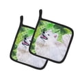 thumbnail image 1 of Carolines Treasures BB9865PTHD Samoyed St.Patricks Paire de Porte-Pots, 1 of 1