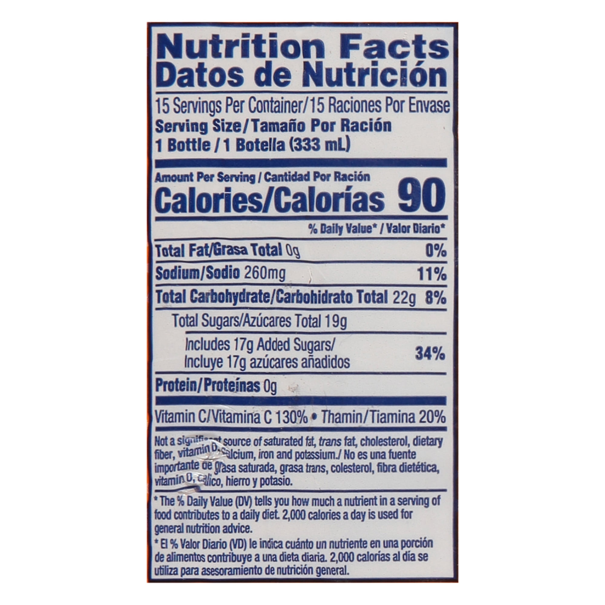 SUNNYD Tangy Original Shelf Stable Orange Juice Drink, 15 Count, 11.3 fl oz Bottles