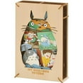thumbnail image 4 of Ensky Studio Ghibli Paper Theater Wood style - My Neighbor Totoro, 4 of 4
