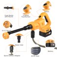 thumbnail image 6 of OIEXI Cordless Pressure Washer,652PSI Portable Power Washer with 2 Batteries,3-Speed Touchscreen Adjustable Battery Pressure Washer with 6-in-1 Nozzle,Great for Cleaning Windows,Patio,Cars(Yellow), 6 of 9