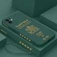 thumbnail image 2 of Funda de teléfono con pasaporte de Marruecos para Samsung Galaxy S24 S23 S22 S21 S20 Ultra FE S10 4G S9 S10E Note 20 10 9 Plus con funda con cordón, 2 of 5