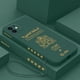 thumbnail image 2 of Funda abatible para iPad 2, 3, 4, iPad A1395, A1396, A1397, A1416, A1430, A1403, A1458, A1459, A1460, funda de piel sintética para iPad Mini 4 Capa, 2 of 5