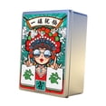 thumbnail image 4 of Mahjong Playing Cards Board Game ccessories Traditional Games with 2, 4 of 9