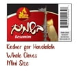 thumbnail image 2 of Ner Mitzvah, Mini Havdalah Spice Besamim Mix - Whole Cloves B'somim, 2 of 2