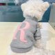 thumbnail image 2 of Letter Printed Small Dog Clothes Winter Warm Pet Jacket for Chihuahua Shih Tzu Sweatshirt Puppy Cat Pullover Dogs Pet Clothing ShopWise Round, 2 of 7