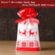 thumbnail image 1 of Bolsas de papá noel para dulces y galletas, 5/10 piezas, decoración navideña, 2023 bolsas de regalo, bolsa de embalaje de navidad, suministros para fiestas de año nuevo 2024, 1 of 4