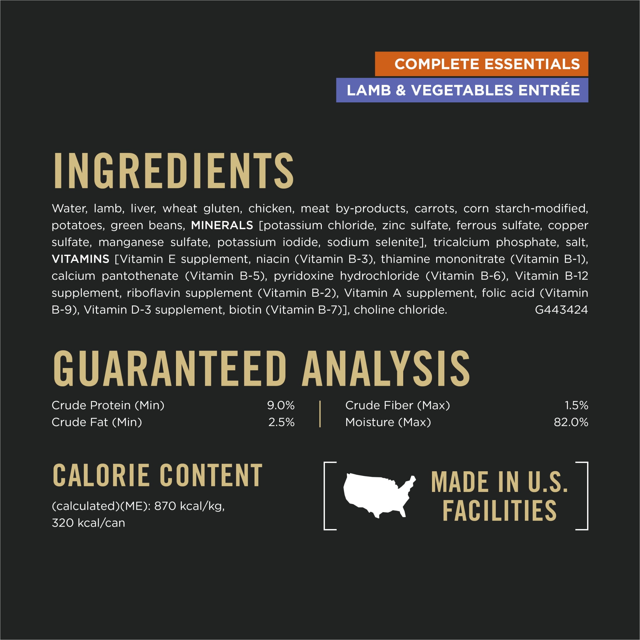Purina Pro Plan Complete Essentials Lamb and Vegetables Entree in Wet Dog Food Gravy, 13 oz Can