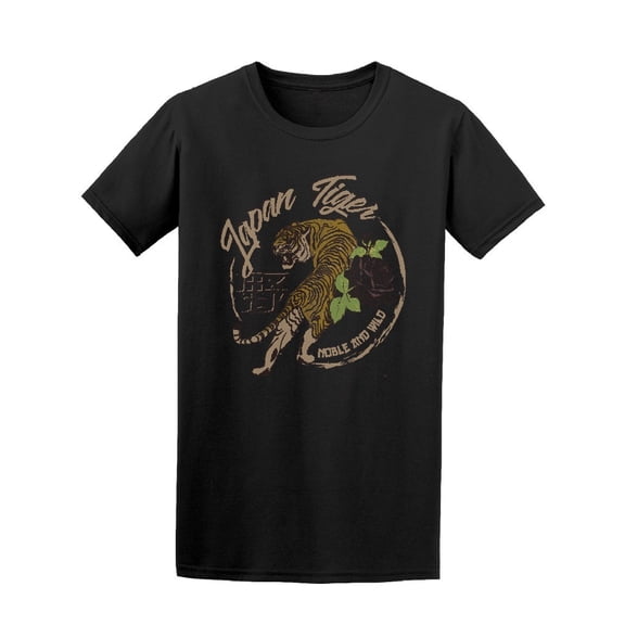 Japan Tiger Mobile And Wild Tee Men's -Image by Shutterstock
