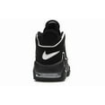 thumbnail image 4 of Nike Men's Air More Uptempo Black White Basketball Shoes, from StockX, 4 of 5