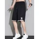 thumbnail image 4 of Pantalones cortos para hombre, bermudas largas con cordón ajustable, diseño informal, básico, negro, con gráficos, ofertas especiales, tallas grandes, a la moda, finos, a granel, 4 of 5