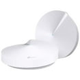 thumbnail image 1 of TP-Link Deco M9 Plus AC2200 Whole Home Mesh Wi-Fi System - 2 Pack, 1 of 4