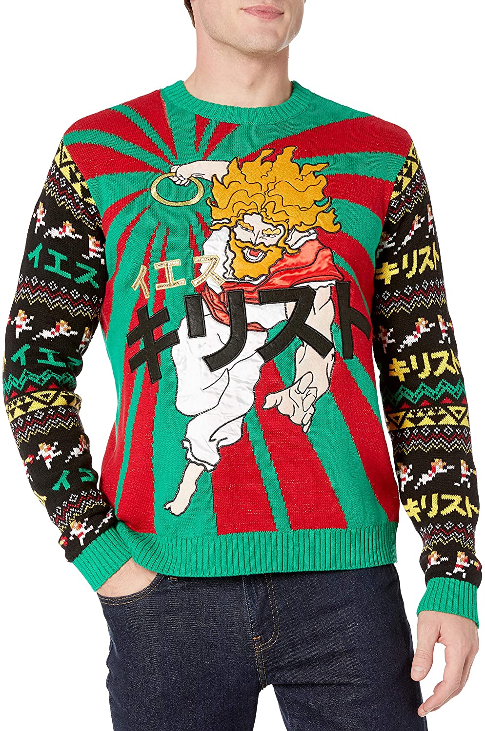 Men's Ugly Christmas Sweater Jesus 
