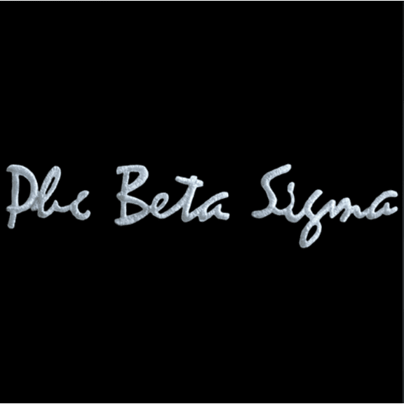 PBS White Small Script Sets Emblem W/Heat Seal Backing