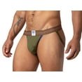 thumbnail image 5 of Bike Mesh Jockstrap (Olive, S), 5 of 5
