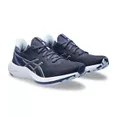 thumbnail image 1 of ASICS Women's VERSABLAST 3 Running Shoe Size 6.5, 1 of 20