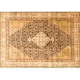 thumbnail image 1 of Ahgly Company Indoor Rectangle Persian Orange Traditional Area Rugs, 2' x 5', 1 of 1