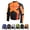 Orange, variant on AirTrek Men Mesh Motorcycle Touring Waterproof Rain Armor Biker Jacket Black S