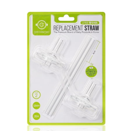 Grosmimi Replacements (Straw kit 2-counts, Stage 2)