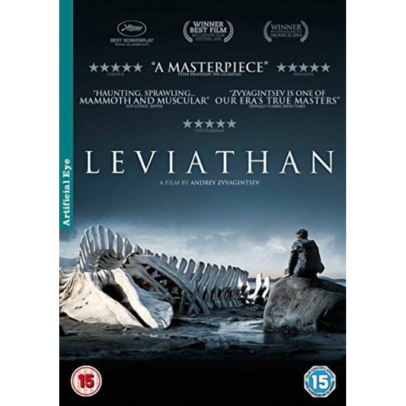 Leviathan [DVD]