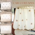 thumbnail image 1 of PFDDRW Car Side Window Cotton Curtain For Baby 1 pack Triple Suction Car Cup Sun, 1 of 8