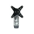 thumbnail image 1 of StarTech.com Wall Mount Monitor Arm - 10.2" Swivel Arm - For up to 34" VESA - Bracket - adjustable arm - for LCD display - aluminum - silver - screen size: 13"-30" - wall-mountable, 1 of 11