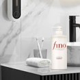 thumbnail image 4 of Hair Shampoo Deep With & Oil for & Strong Hair No Sulphates & 500ml, 4 of 7