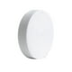 thumbnail image 1 of Banda elástica plana Tailor DIY Craft Costura Ropa Confección Cuerda elástica fina, Blanco, 2.5cm Eigraketly HA5378-02B, 1 of 6