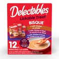 thumbnail image 1 of Delectables Bisque Sans Fruits de Mer Friandises Humides pour Chats Assortiment de 12, 1 of 5