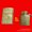 全家福B(金色内胆), variant on Bbsisgo Kerosene lighters, Candle lighters, Gift lighters for men and women(Without fuel)