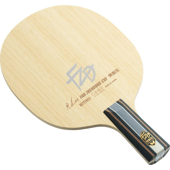 Butterfly Fan Zhendong CNF CS Blade