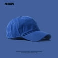 thumbnail image 1 of LinYooLi Grande Casquette de Baseball Colorée pour Hommes, Grand Visage, Automne et Hiver, Dessus Doux, Grande Circonférence de Tête, Casquette Canard Profonde, Visage Révélateur, Petite Casquette pour Enfants, 1 of 9