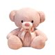 thumbnail image 2 of 1PC 35-50CM lindo oso de peluche oso de peluche muñeco de peluche suave con lazo para niños regalo Kawaii, 2 of 5