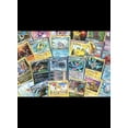 thumbnail image 3 of Pokemon TCG: Random Cards From Every Series, 100 Cards In Each Lot Plus 7 Bonus Free Foil Cards, 3 of 6