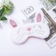 thumbnail image 1 of Máscara de ojos YONGSHENG felpa suave unicornio 1 pieza, 1 of 4