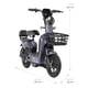 thumbnail image 4 of Bicicleta Eléctrica OMO Mobility ECOcycle E3, 4 of 4