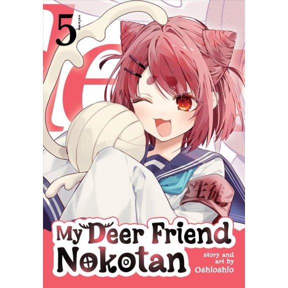 Pre-Owned My Deer Friend Nokotan: My Deer Friend Nokotan Vol. 5 (Series #5) (Paperback)