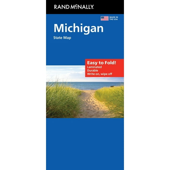 Rand McNally Easy to Fold: Michigan State Map, (Paperback)