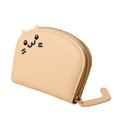 thumbnail image 2 of SolaceHue PU Leather Wallet Set for Women, Small Animal Coin Purse with Zipper & 11 Slots Card Holder Clutch, Mini Change Purse for Cash, ID, Keys, Lipstick, Headset,Apricot, 2 of 8