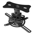 thumbnail image 2 of RCA Universal Table and Ceiling Projector Mount, 2 of 3