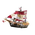 thumbnail image 1 of Playmobil vaisseau pirate petite, 1 of 7