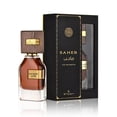 thumbnail image 1 of Perfume Ard Al Zaafaran Saheb EDP 70 ml para hombre, 1 of 4