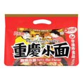 thumbnail image 1 of BJ ChongQing chaud-épicé, 1 of 2