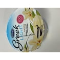 thumbnail image 3 of Norman Greek Light yogurt Vanilla, 3 of 3