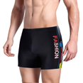 thumbnail image 1 of Men's Swimming Trunks Sports Swimming Shorts Beach Shorts, 1 of 4