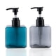 thumbnail image 1 of Paquete de 2 dispensadores de botellas con bomba de 250ml, dispensador de loción de plástico recargable, botella con bomba vacía para jabón, loción y champú, 1 of 5