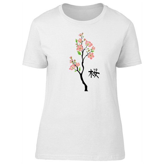 Cute Chinese Sakura Tree Flowers T-Shirt Women -Image by Shutterstock, Female XX-Large