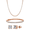 Rose Gold, variant on Cate & Chloe Pack of 3 - Kaylee 18k Yellow Gold Plated Jewelry Set with Simulated Diamond Crystals