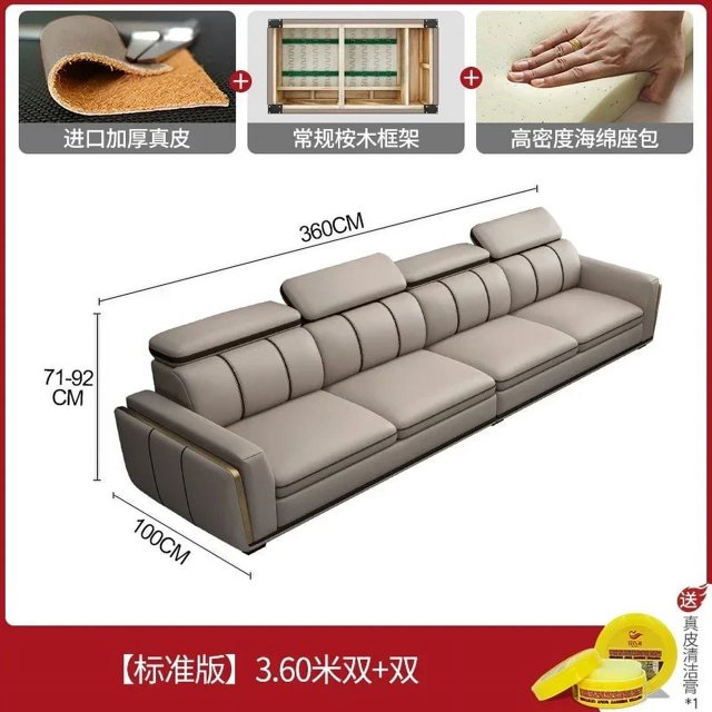 Genuine leather sofa, modern minimalist living room, small unit, minimalist and luxurious style My Lux Decor Round