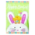 thumbnail image 2 of Happy Easter White Bunny Chick 8 x 18.3 Large Polyester Outdoor Hanging Garden Flag, 2 of 2